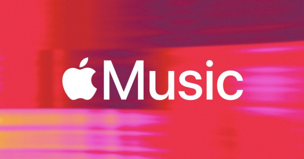 Así es como Apple Music hizo del Super Bowl su vitrina mundial
